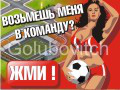 Работа 832730