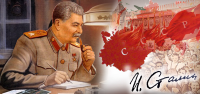Работа 832582