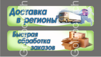 Работа 832461