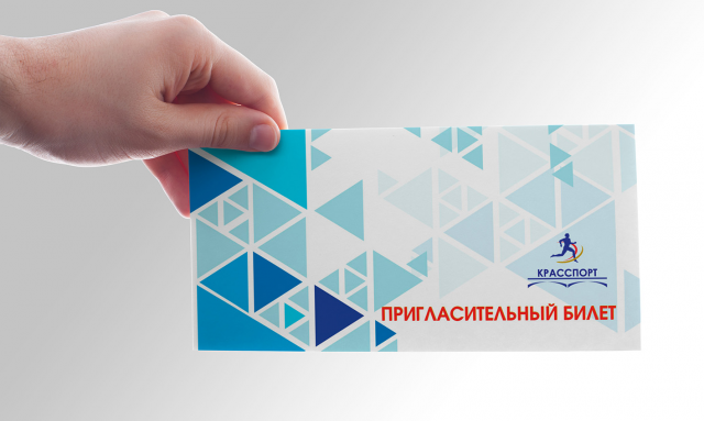 Работа 3263540