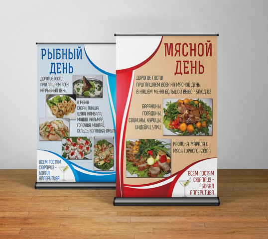 Работа 3263578