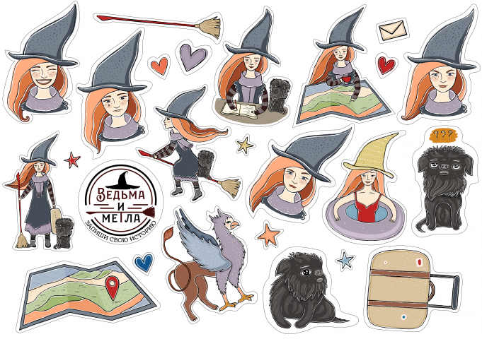 Стикеры "Ведьма и метла"