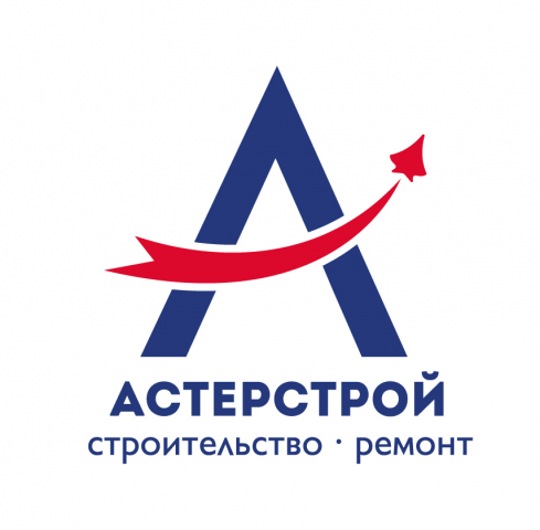 АстерСтрой (строительство, ремонт)