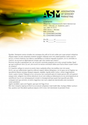 Assocoation of Sensory Marketing