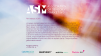 Assocoation of Sensory Marketing