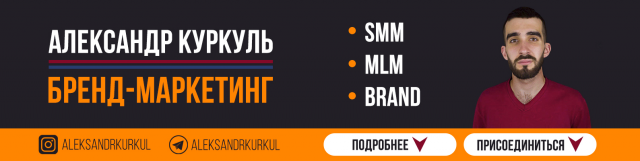 Обложка группы ВК