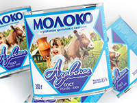 Этикетка для сгущенного молоко Азовского молочного комбината