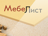 Шапка квартального календаря