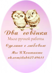 Работа 1792410