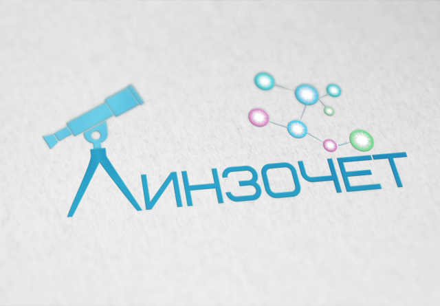 Работа 3263178
