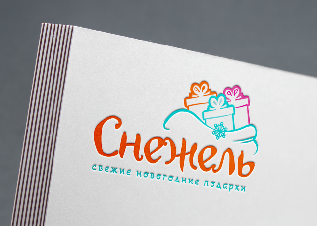 Работа 3263146