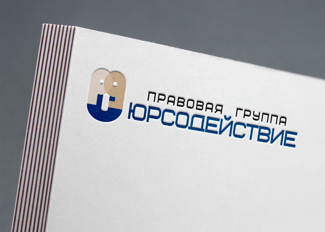 Работа 3263144