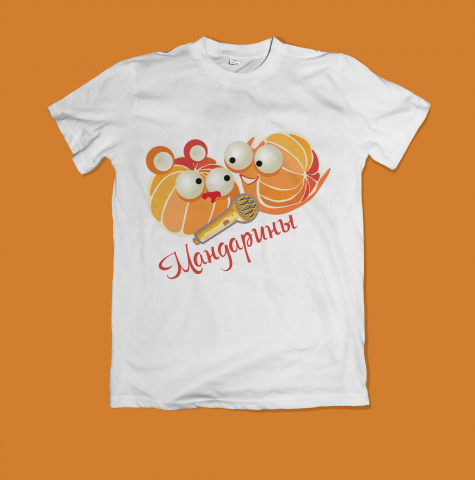 Работа 3263126