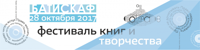 Работа 3263192