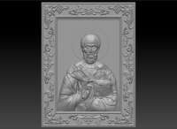 Икона для ЧПУ