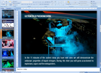 Работа 2376726