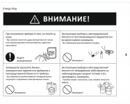 Верстка_инструкция