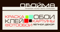 Работа 2111297