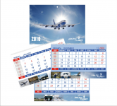 Работа 1612430