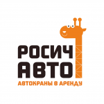 Работа 2621207