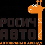 Работа 2621206