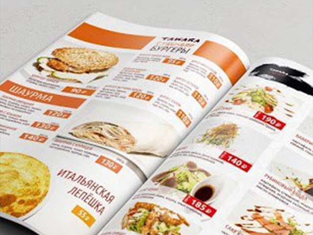 меню для суши бара