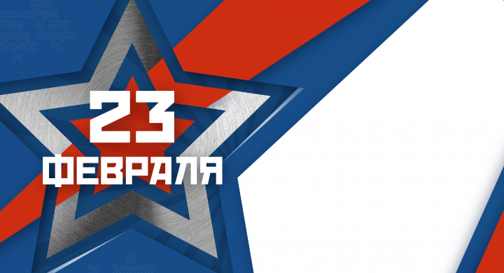 Шаблон для открытки