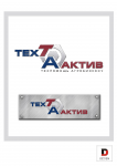 Логотип "ТехАктив"