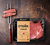 Стейки от "Ариант"