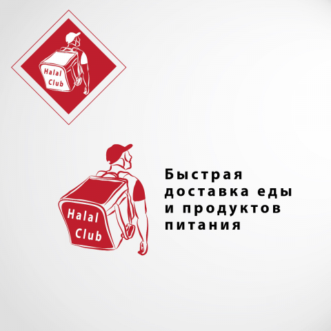 Работа 4067039