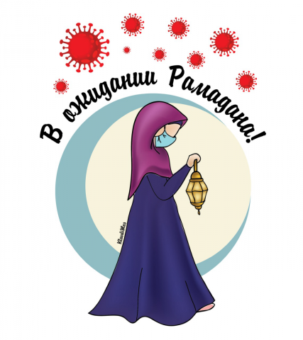 Работа 4067040