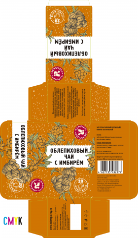 Работа 3623913