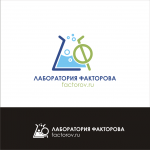 Работа 2945629