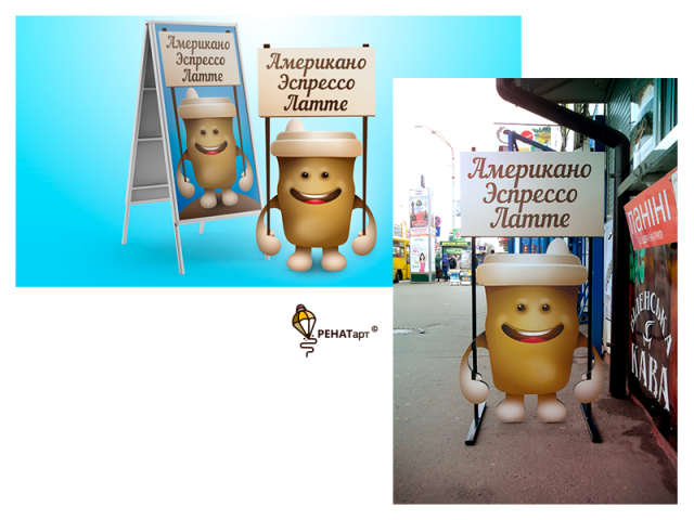 Работа 3511860