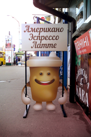 Работа 3511858
