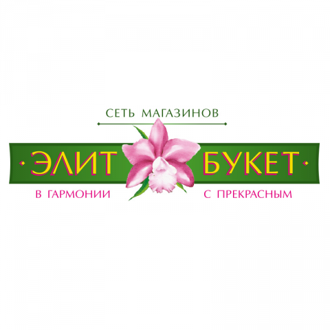 Работа 3419834