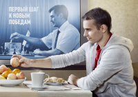 Работа 1700980
