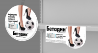 Работа 1858795