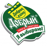 Доброе кино. Магнит на холодильник