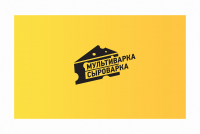 Работа 2940383