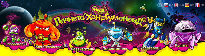 Работа 3877191