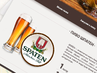 Дизайн  для сайта пивного бара "Музей пива"