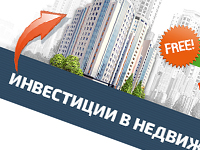 Дизайн Landing-page страницы тренинга.