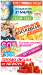 Работа 1839491
