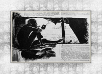 иллюстрация к рассказу . " Литературная Россия"