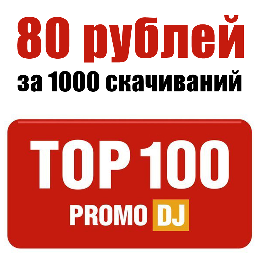 Группа_ВК.jpg
