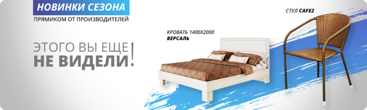 Нонтон