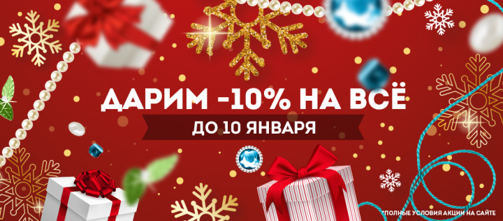Мир Хобби 24