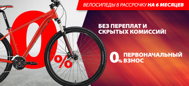Velgo.ru