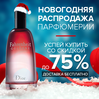 Работа 3783889